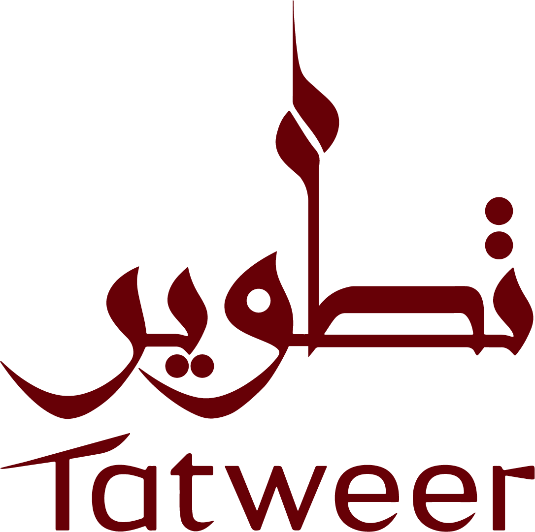 tatweer-logo